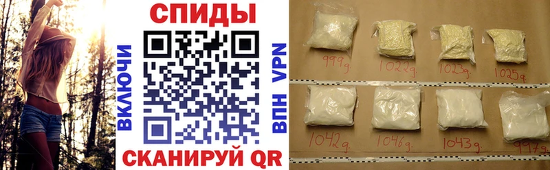 Amphetamine VHQ  Рыльск 