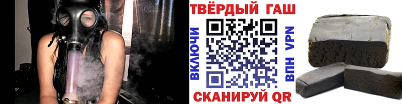 дарнет шоп  Рыльск  Гашиш AMNESIA HAZE 