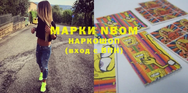 не бодяженный Абаза