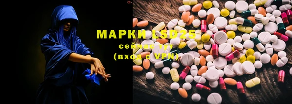 не бодяженный Абаза