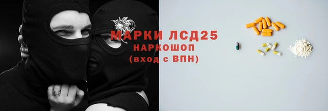 spice Абдулино