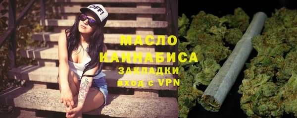 не бодяженный Абаза