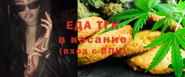 не бодяженный Абаза