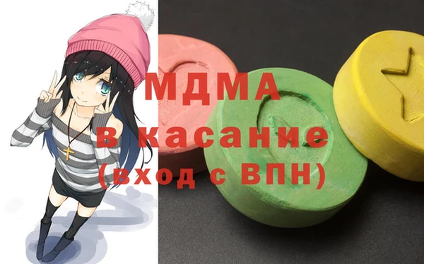 СК Новозыбков