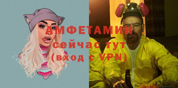 не бодяженный Абаза