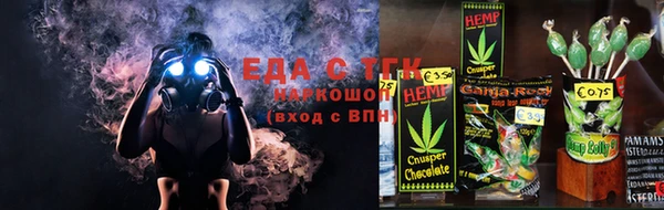 не бодяженный Абаза