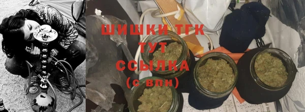 прущий лед Абинск