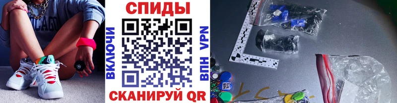 Метамфетамин витя  Рыльск 