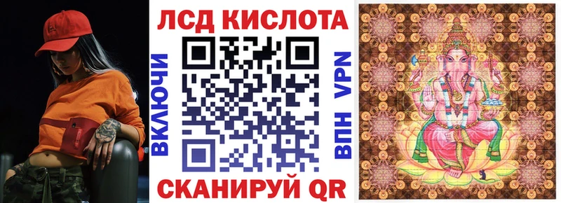 Марки NBOMe 1500мкг Рыльск